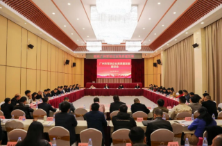 广州市召开促进军创企业高质量发展座谈会