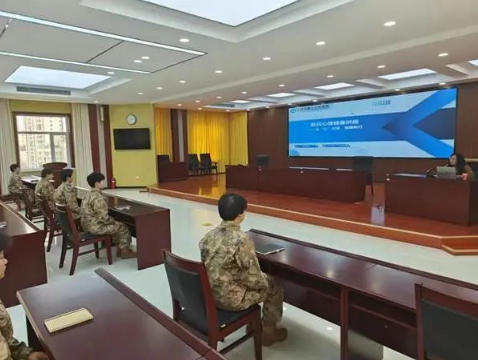 兰州市开展春季新兵役前教育心理健康培训