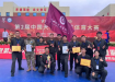 贵阳市全城联动打造退役军人返乡“荣耀通道”