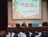 经开区（杨舍镇）：组织开展“雷锋精神·红色传承”主题活动