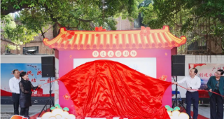 广州市：非遗皮影戏红色文化研学活动首秀亮相
