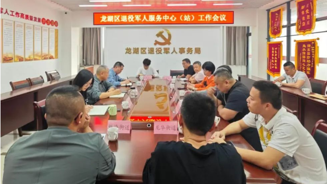 汕头市龙湖区：多举并施，让应急救助政策“声”入人心