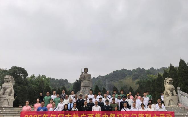 广东江门：在纪念碑上好爱国第一课