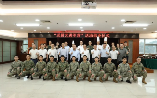 广州市“送厨艺进军营”活动圆满结束