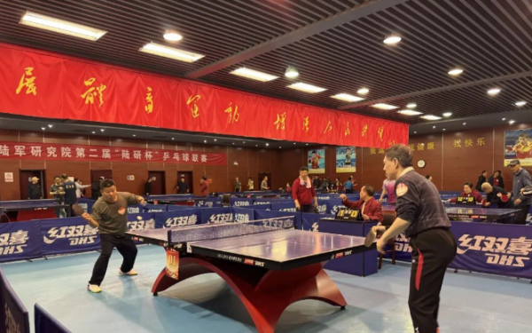 朝阳区举办“银龄飞扬 健康同行”军休干部运动会