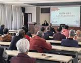 张家港市冶金工业园（锦丰镇）：反诈讲座进社区，退役军人筑防线