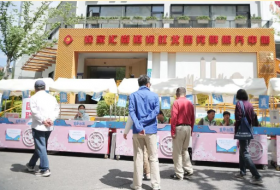 上海市徐汇区军休“志愿双星”闪耀真香市集