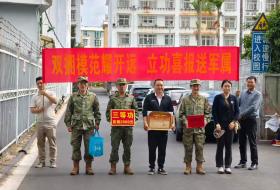 开远市：传递军功喜 荣耀厚植军属家