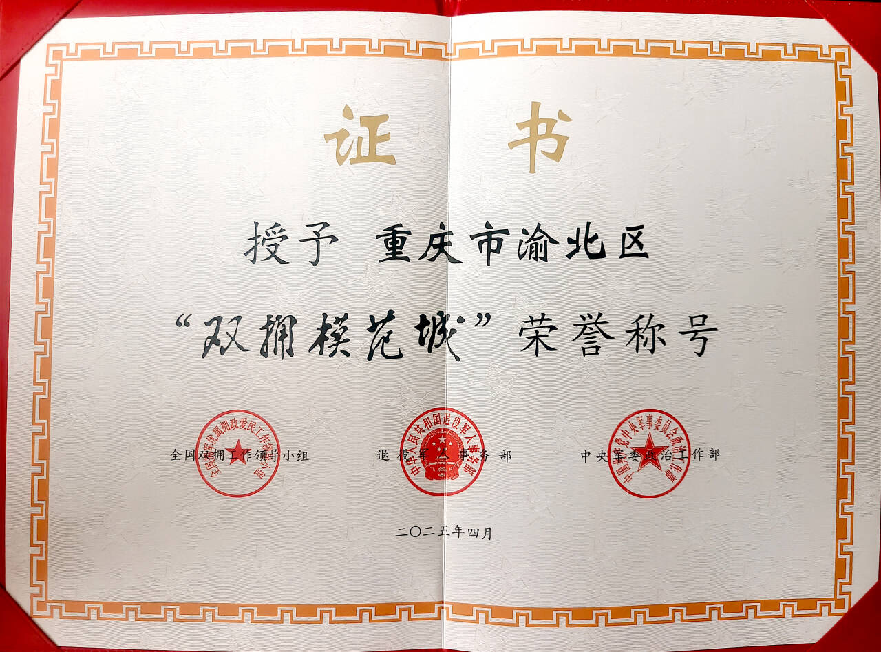 147b17ff7e0ce73e64c0718cfbb840da_720.jpg