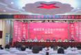 2025年度北京市朝阳区军人子女入学工作全面启动