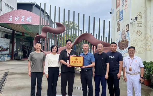 从“舌尖”到“心间”— —广州市南沙区拥军福利再升级