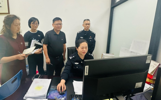 江门鹤山 ：跨部门走访学习 联动助力退役军人服务“一件事”服务优化