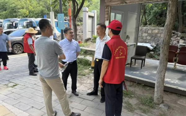 北京市退役军人服务保障体系建设工作培训班赴门头沟区现场交流见学