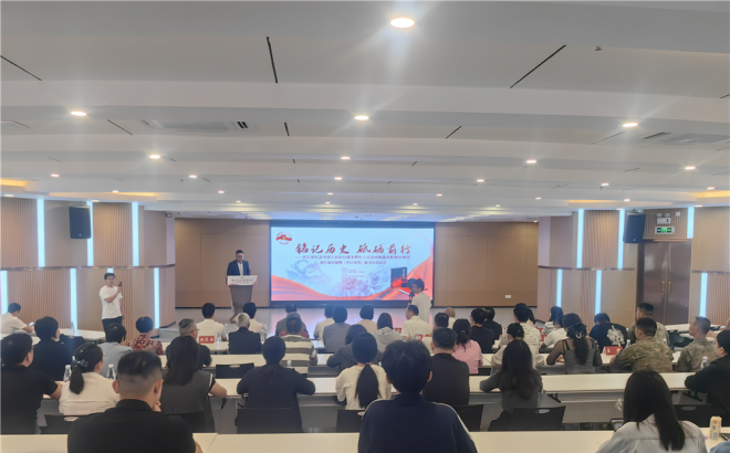 晋江市：纪念中国人民抗日战争暨世界反法西斯战争胜利80周年图片展开展
