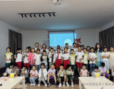泉州市军营儿童之家“四点钟学校”变身童趣影院