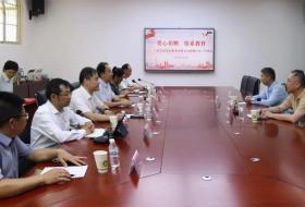 上海市浦东新区军创企业上海宗保保安服务有限公司开展助学活动