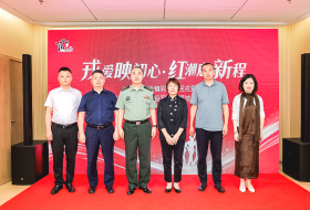 浦东新区退役军人主题馆开馆仪式暨同心军民戎爱联盟片区交流会举行