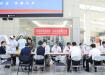 第九〇〇医院赴福州长乐机场开展义诊活动