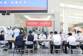 第九〇〇医院赴福州长乐机场开展义诊活动