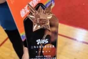 双赛传捷报 上海市徐汇区军休“乒”劲十足