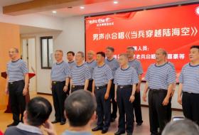 上海市徐汇军休中心举行“光荣在党50年”纪念章颁发仪式