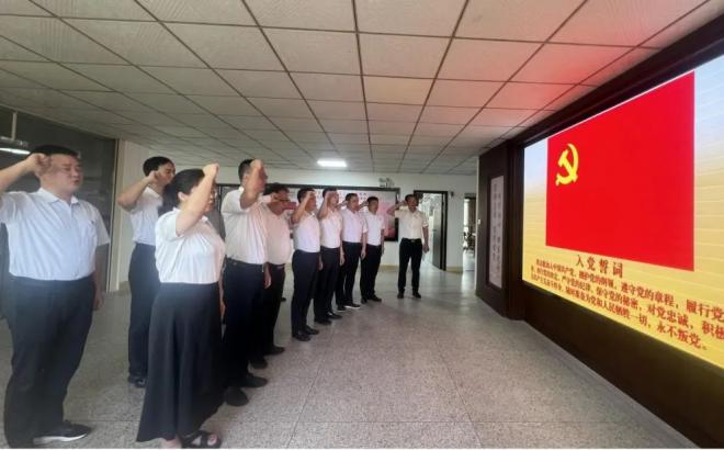 局开展“我是党员我宣誓——庆七一重温入党誓词”主题党日活动