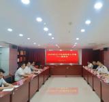 江门：召开退役军人代表八一座谈会