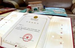 江门市两位退役军人子女以优异成绩圆梦顶尖军校