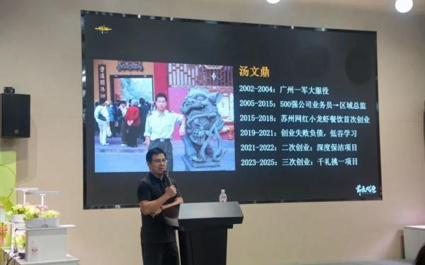北京市怀柔区举行庆“八一”军创企业座谈会