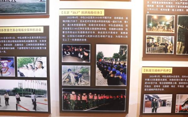 北京市门头沟区雁翅镇走进军营活动暨开展“八一”慰问