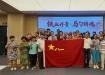 上海市徐汇区开展庆祝八一系列活动