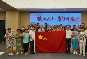 上海市徐汇区开展庆祝八一系列活动