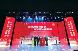 北京朝阳军民同心 双拥之花常开长盛