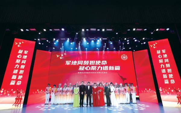 北京朝阳军民同心 双拥之花常开长盛