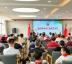 上海市浦东新区： 军休关心下一代工作委员会成立