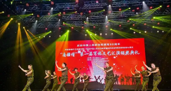 “南疆情” 首届军旅文艺汇演在南宁举行
