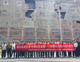 南丰镇开展“铭记抗战历史 传承红色基因”活动