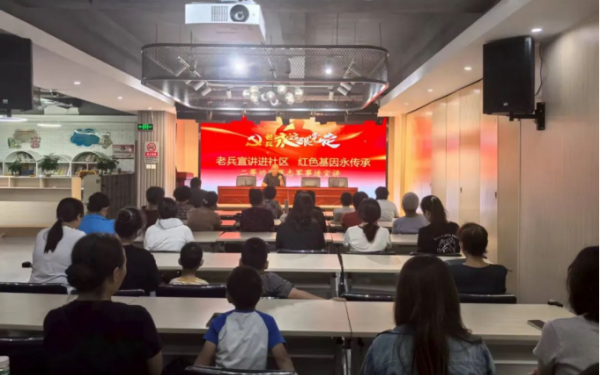 北京市怀柔区：二等功臣崔志军讲述参战经历传承红色基因