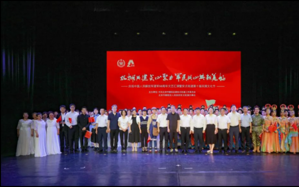 朝阳区2025年“八一”系列活动全域开花共谱双拥新篇