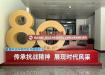 开远市举办首届开远老同志书画摄影展