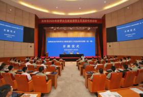 加快角色转换 张家港市116名退役士兵开启返乡“第一课”