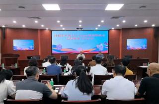 广州市召开红棉老兵助力十五运志愿服务工作会议