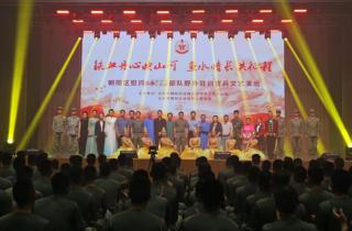 北京市朝阳区双拥办慰问驻训部队暨任务官兵