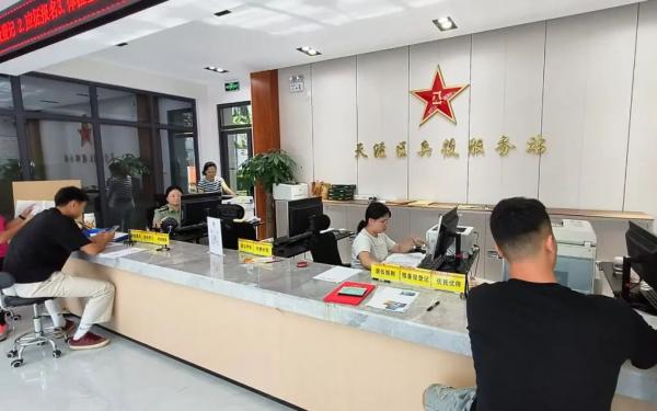 三亚市天涯区2025年秋季退役士兵荣耀归航，暖心服务全程相伴