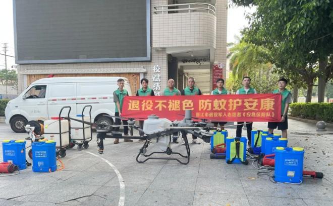 福建省晋江市：退役军人化身“灭蚊卫士”守护校园健康
