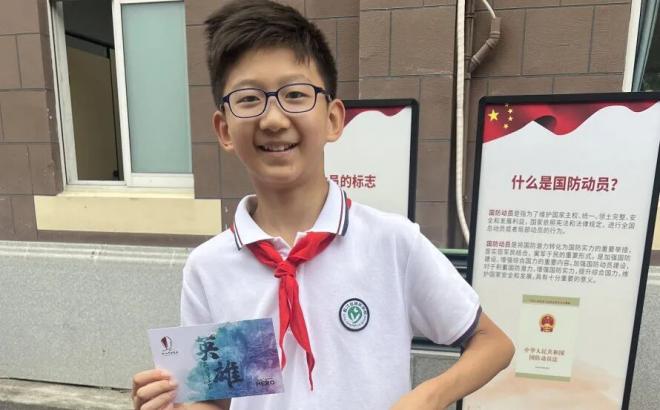 上海市松江区：英烈精神润童心，国防教育 “活” 起来