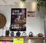 北京市朝阳区双拥办开展“千企万店”拥军店企专项检查