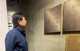 上海市松江区：追寻抗战印记 传承革命精神