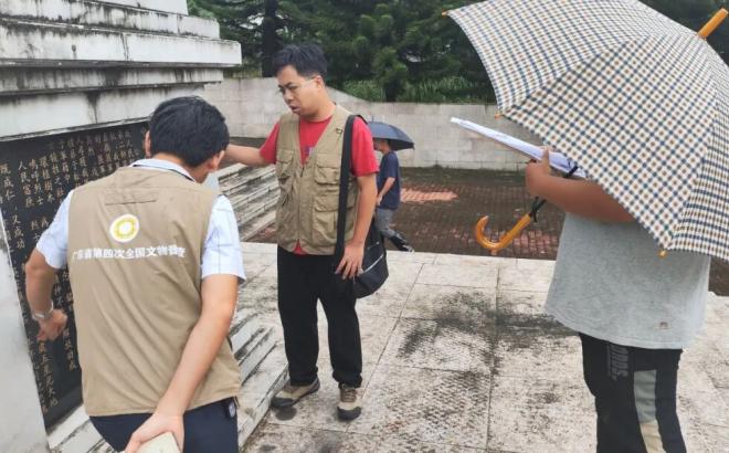 江门市全面完成烈士陵园不动产登记工作