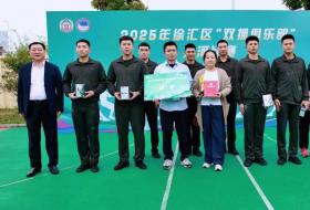 2025年上海市徐汇区“双拥俱乐部”拔河比赛圆满落幕